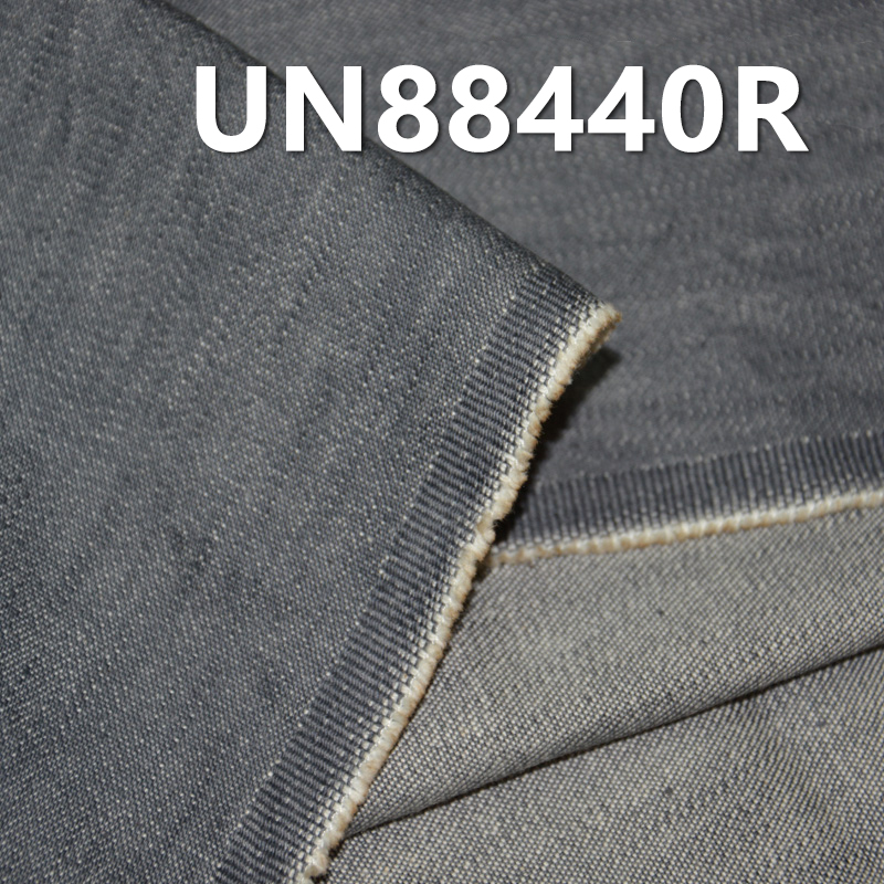 Stretch Denim | 10oz Cotton Grey Slub Fabric | 2/1 “Z” Twill | Jeans, Skirts, Shirts Fabric