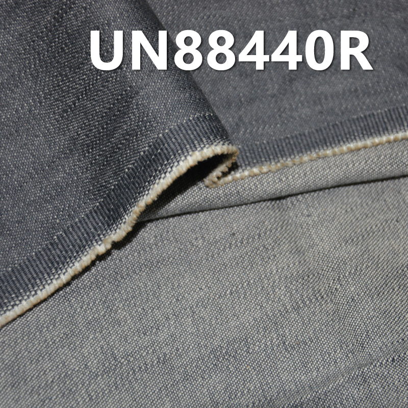 Stretch Denim | 10oz Cotton Grey Slub Fabric | 2/1 “Z” Twill | Jeans, Skirts, Shirts Fabric