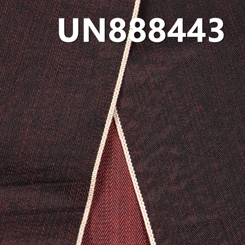 Moisture-Wicking Denim Fabric | 11.5oz Slub Twill Selvedge Denim | Fabric for Jeans and Denim Outerwear