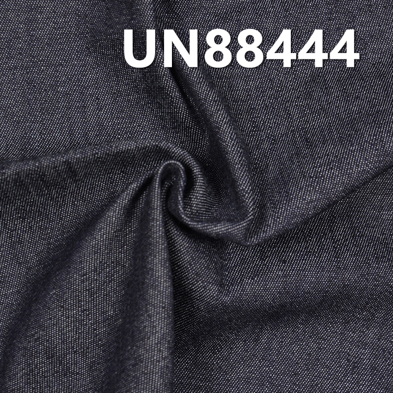 Cotton Stretch Denim | 7.7oz Slub Denim | 3/1 “Z” Twill | Jeans, Skirts, Shirts Fabric