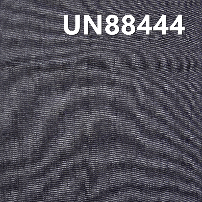 Cotton Stretch Denim | 7.7oz Slub Denim | 3/1 “Z” Twill | Jeans, Skirts, Shirts Fabric