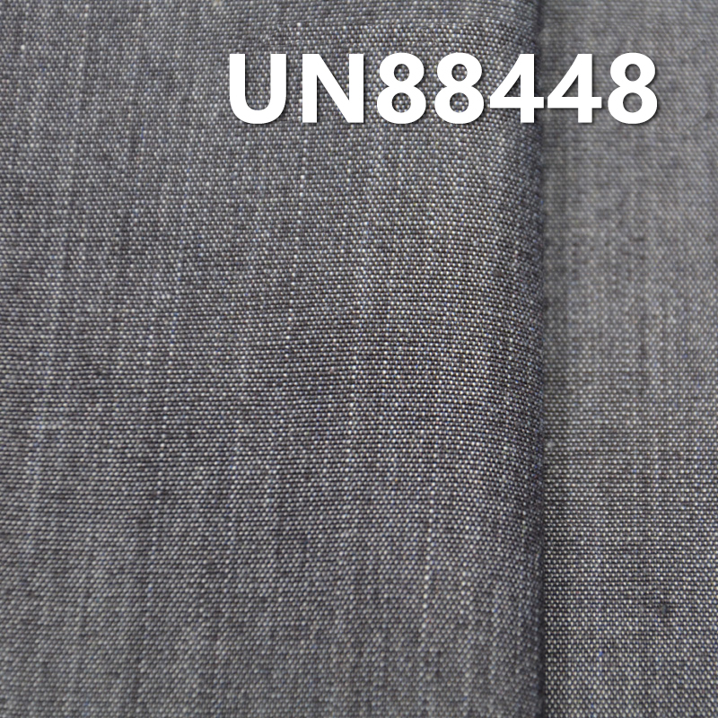 100% Cotton Denim Fabric | 7.2oz Slub Plain Denim | Fabric for Denim Skirts, Denim Shirts