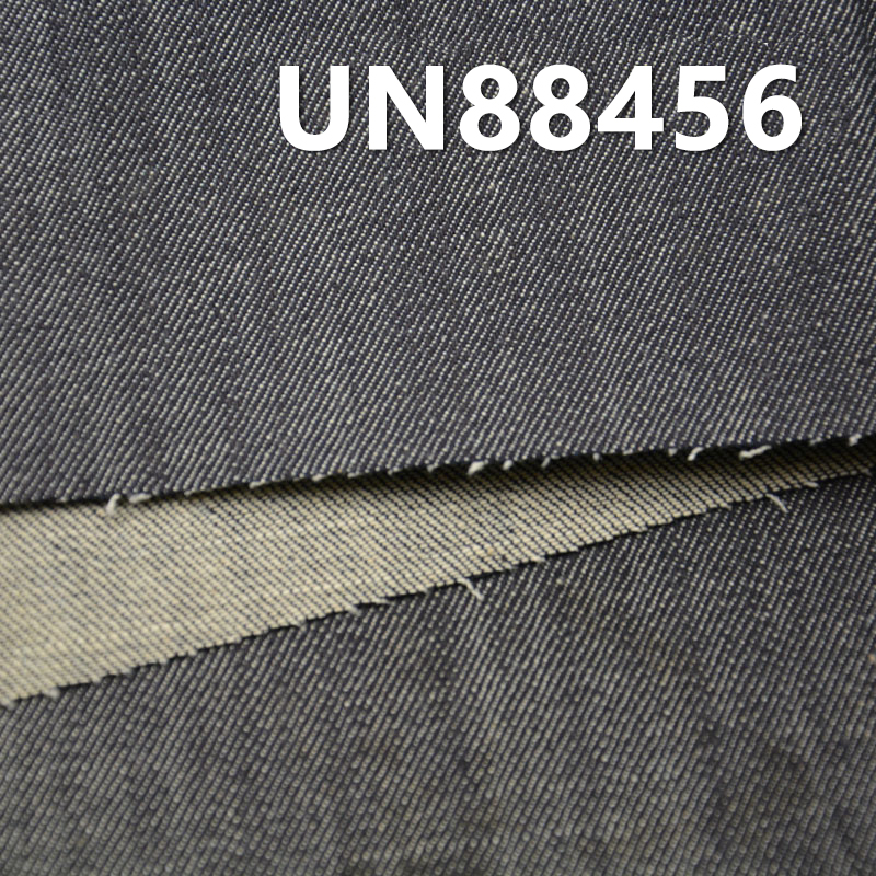 Stretch Denim | 10.8oz Cotton Denim | Slub Denim | “Z” Twill | Denim Skirts, Jeans, Denim Shirts Fabric