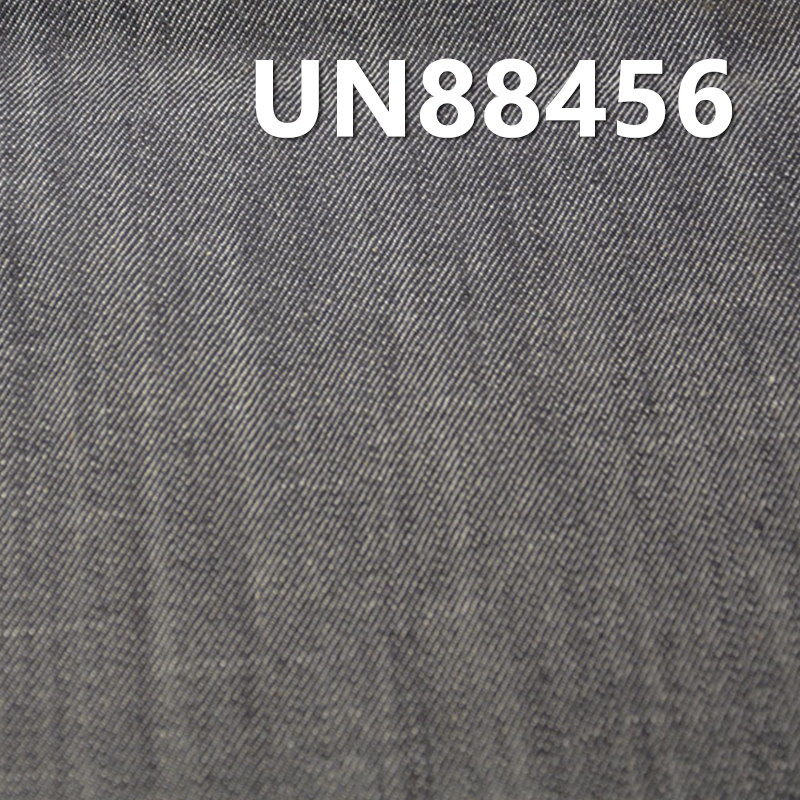 Stretch Denim | 10.8oz Cotton Denim | Slub Denim | “Z” Twill | Denim Skirts, Jeans, Denim Shirts Fabric