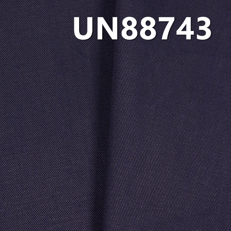 Blue Warp Black Weft Denim | 8.4oz 100% Cotton Twill Fabric | Reactive Black | Fabric for Jeans, Denim Skirts, Shirt Jackets