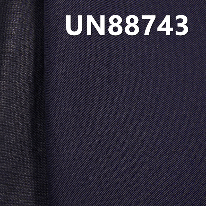 Blue Warp Black Weft Denim | 8.4oz 100% Cotton Twill Fabric | Reactive Black | Fabric for Jeans, Denim Skirts, Shirt Jackets