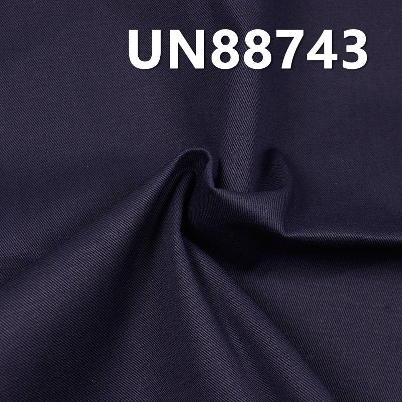 Blue Warp Black Weft Denim | 8.4oz 100% Cotton Twill Fabric | Reactive Black | Fabric for Jeans, Denim Skirts, Shirt Jackets