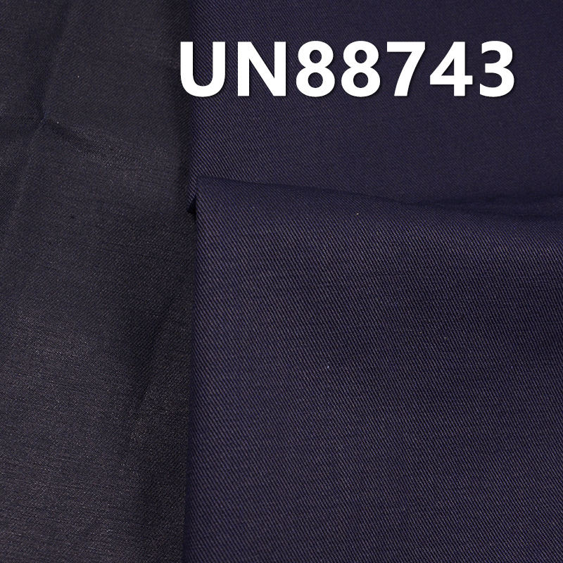 Blue Warp Black Weft Denim | 8.4oz 100% Cotton Twill Fabric | Reactive Black | Fabric for Jeans, Denim Skirts, Shirt Jackets