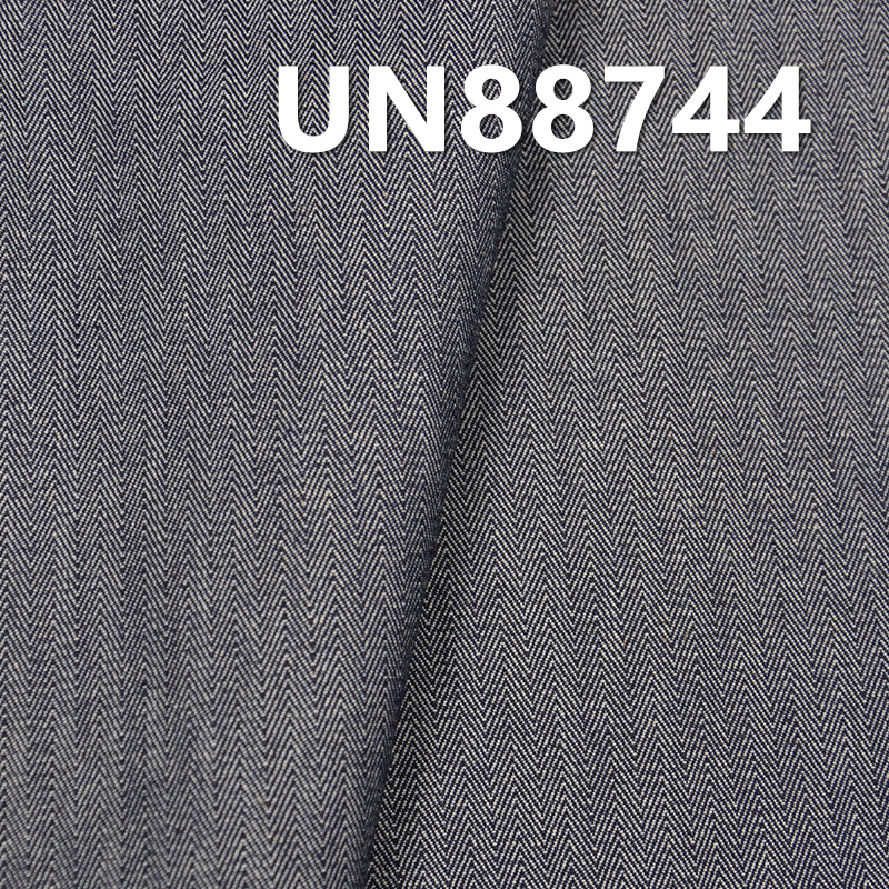 100% Cotton Denim Fabric | 8.2oz Double Face Herringbone Twill Denim | Wide Width Denim | Fabric for Denim Skirts, Denim Tops