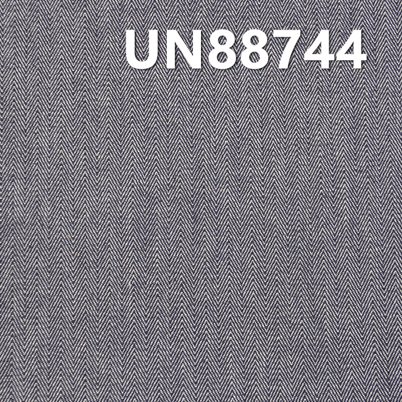100% Cotton Denim Fabric | 8.2oz Double Face Herringbone Twill Denim | Wide Width Denim | Fabric for Denim Skirts, Denim Tops