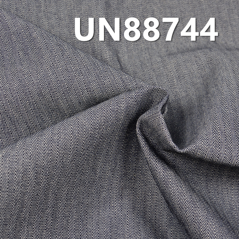 100% Cotton Denim Fabric | 8.2oz Double Face Herringbone Twill Denim | Wide Width Denim | Fabric for Denim Skirts, Denim Tops