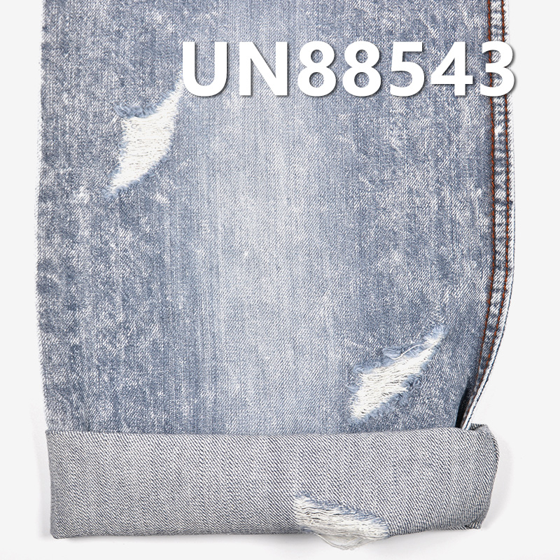 100% Cotton Slub Denim | 6.5oz | 3/1“Z” Twill Denim | Denim Pants, Skirts, Shirts Fabric