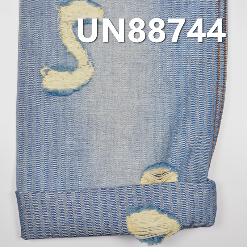 100% Cotton Denim Fabric | 8.2oz Double Face Herringbone Twill Denim | Wide Width Denim | Fabric for Denim Skirts, Denim Tops