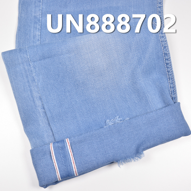 100% Cotton Selvedge Denim Fabric | 6oz Right Hand Twill Denim | Lightweight Summer | Fabric for Denim Skirts, Denim Shirts