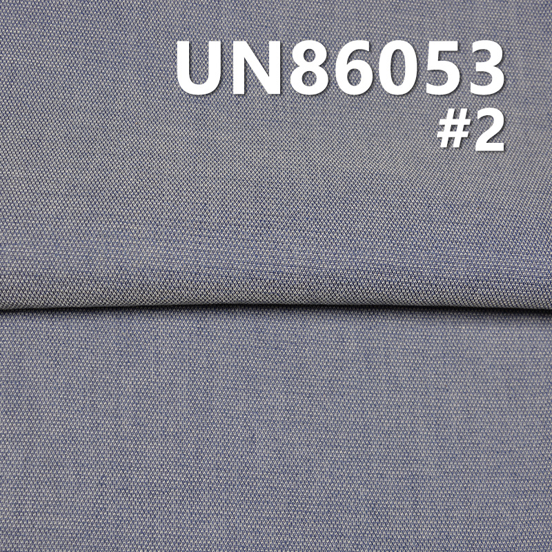 3.5oz Cotton Blue Jacquard Denim Fabric | Jeans, Skirts,Shirts Fabric