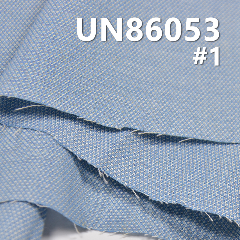 3.5oz Cotton Blue Jacquard Denim Fabric | Jeans, Skirts,Shirts Fabric