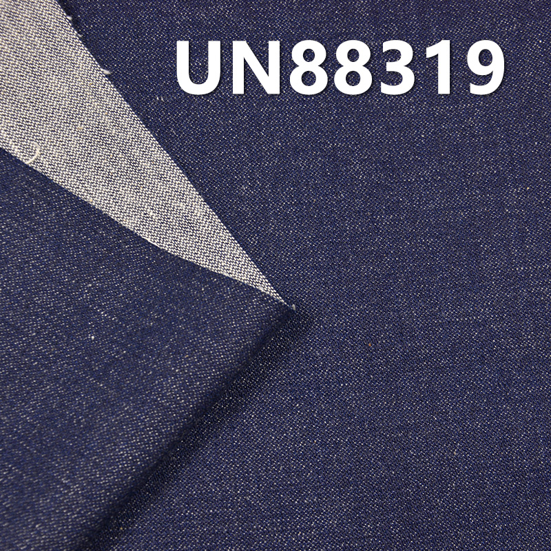 Broken Twill Denim | Mesh Denim | 11.2 oz (oz) All-Cotton Slub Stripe Denim |Fabric for Jeans, Denim Skirts & Denim Jackets