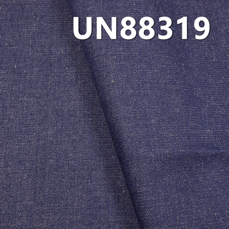 Broken Twill Denim | Mesh Denim | 11.2 oz (oz) All-Cotton Slub Stripe Denim |Fabric for Jeans, Denim Skirts & Denim Jackets