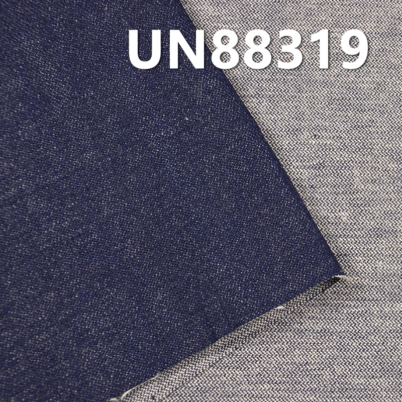 Broken Twill Denim | Mesh Denim | 11.2 oz (oz) All-Cotton Slub Stripe Denim |Fabric for Jeans, Denim Skirts & Denim Jackets