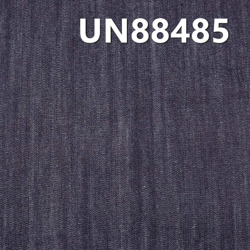 Mercerized Denim | 9.2 oz 100% Cotton Slub Denim | 2/1“Z”Twill Fabric for Jeans, Skirts, and Shirts