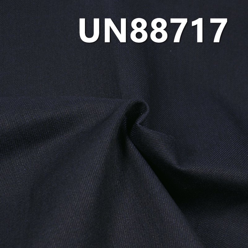 99% Cotton 1%Spandex Blue Fill Mid Blue Denim Twill 57/58"  12.3OZ UN88717