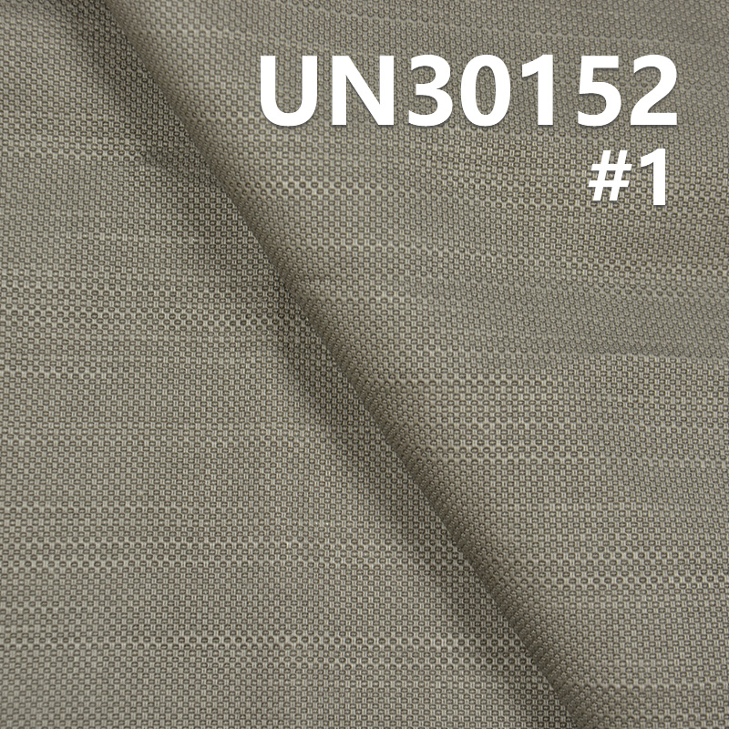 100% Cotton Dobby Fabric | 255g/m² Printed Poplin Cat's Eye Fabric | Fabric for Trousers, Skirts, Casual Wear & Suits