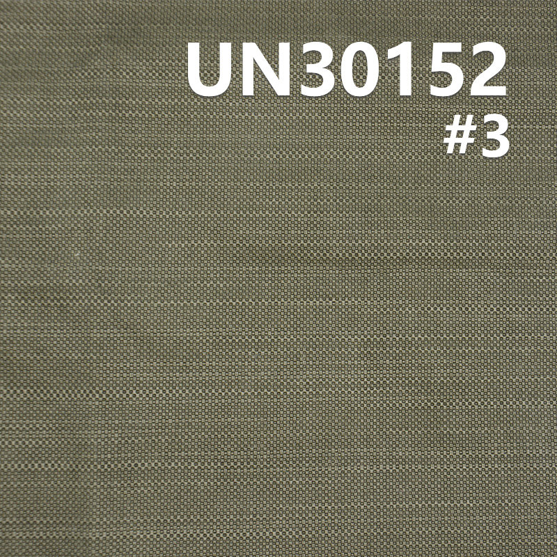 100% Cotton Dobby Fabric | 255g/m² Printed Poplin Cat's Eye Fabric | Fabric for Trousers, Skirts, Casual Wear & Suits