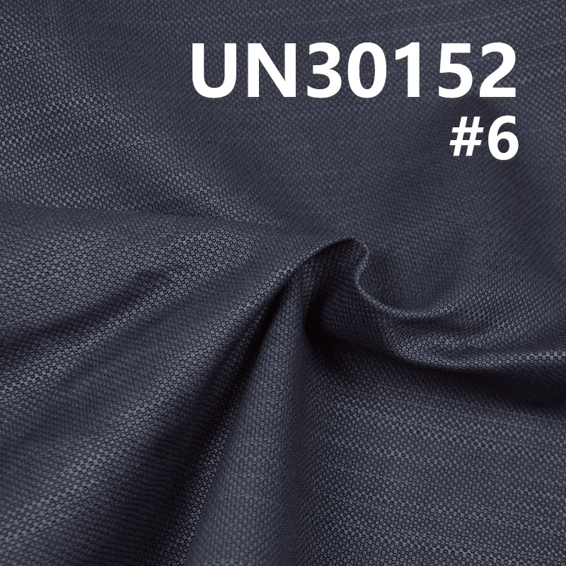 100% Cotton Dobby Fabric | 255g/m² Printed Poplin Cat's Eye Fabric | Fabric for Trousers, Skirts, Casual Wear & Suits