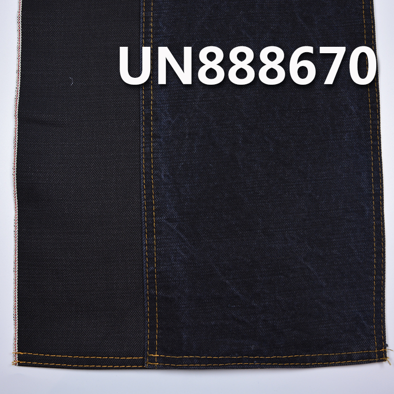 100% Cotton Selvedge Denim Fabric | 14.3 oz Slub Twill Denim Fabric | For Jeans Denim Jackets Coats