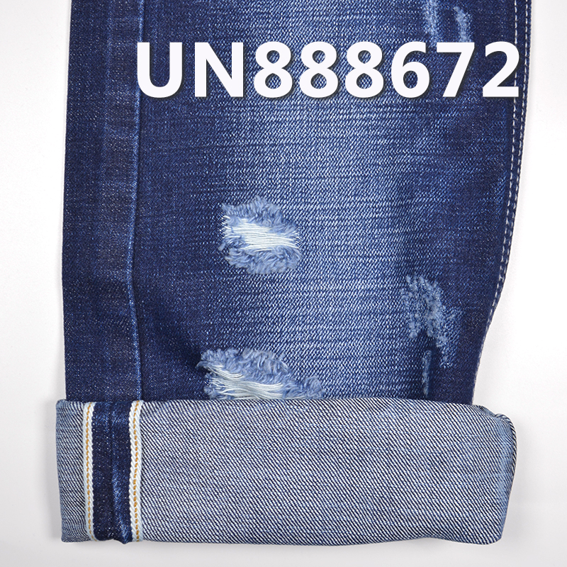 100% Cotton Selvedge Denim Fabric | 13 oz Slub Twill Denim Fabric | For Jeans Denim Jackets Coats