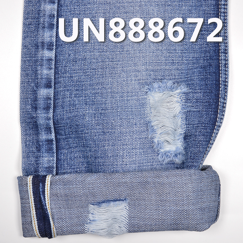 100% Cotton Selvedge Denim Fabric | 13 oz Slub Twill Denim Fabric | For Jeans Denim Jackets Coats