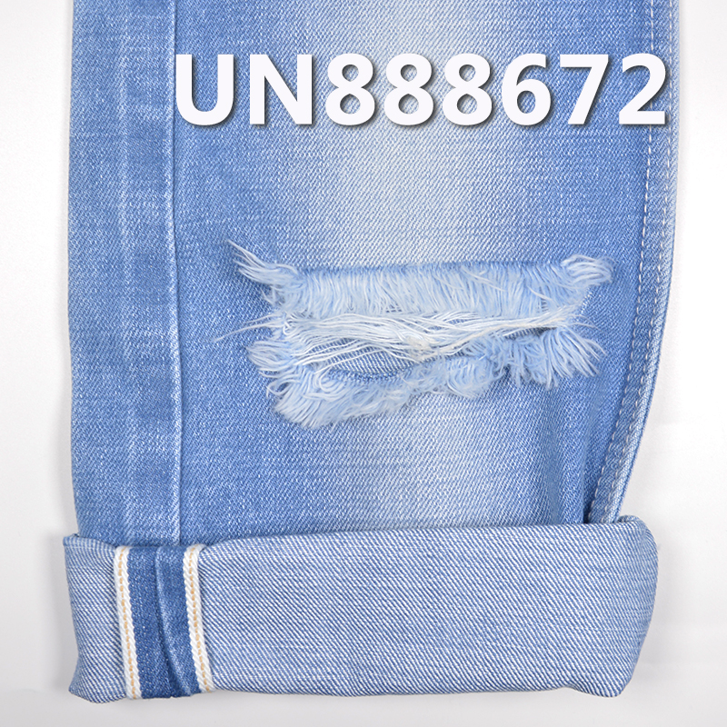 100% Cotton Selvedge Denim Fabric | 13 oz Slub Twill Denim Fabric | For Jeans Denim Jackets Coats