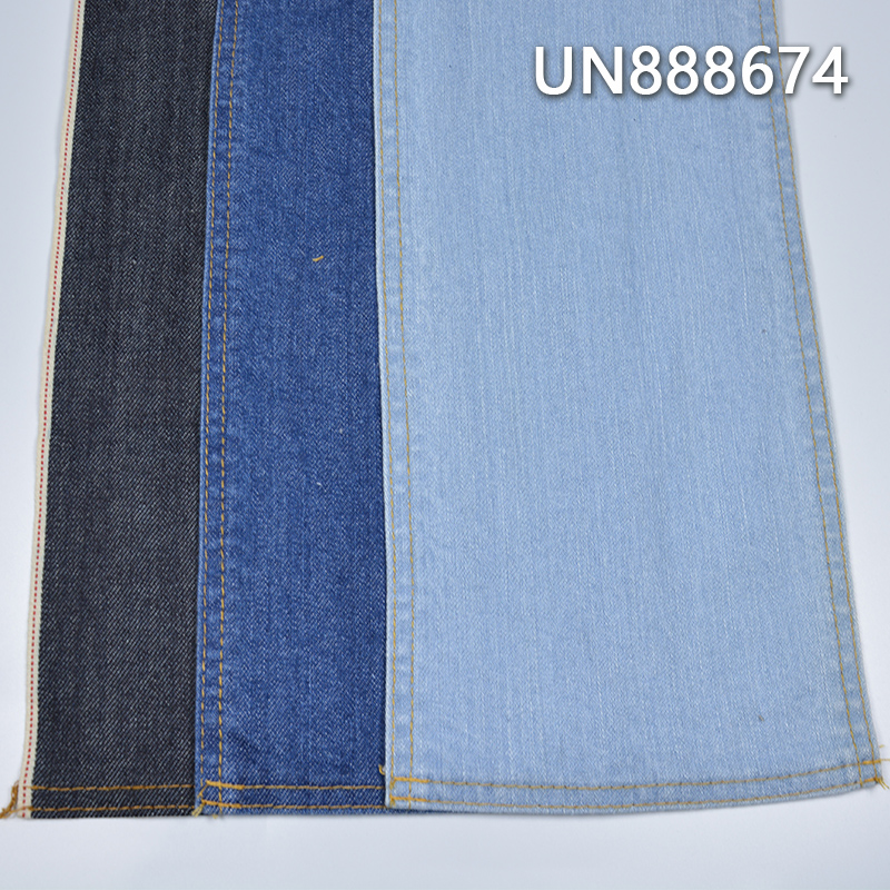 Stretch Selvedge Denim Fabric | 11 oz Cotton Slub Twill Denim Fabric | For Jeans Denim Skirts Denim Jackets