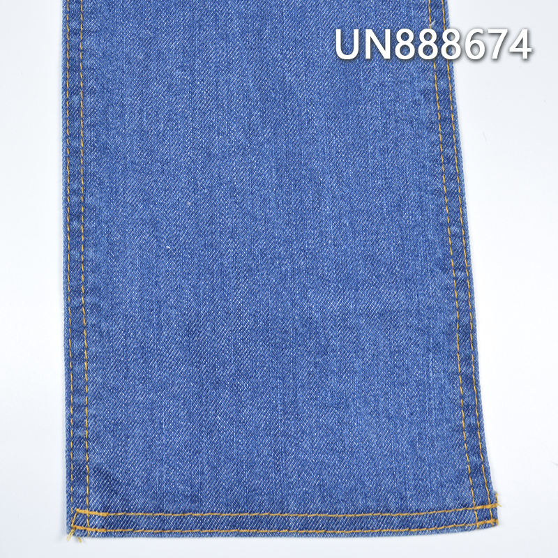 Stretch Selvedge Denim Fabric | 11 oz Cotton Slub Twill Denim Fabric | For Jeans Denim Skirts Denim Jackets