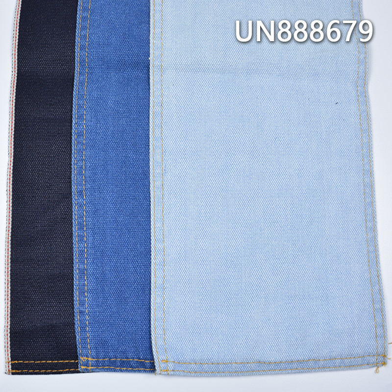 100% Cotton Denim Blue Canvas | 10.9 oz Double Warp Double Weft Selvedge Canvas | For Shoes Hats Bags Workwear Pants Jackets