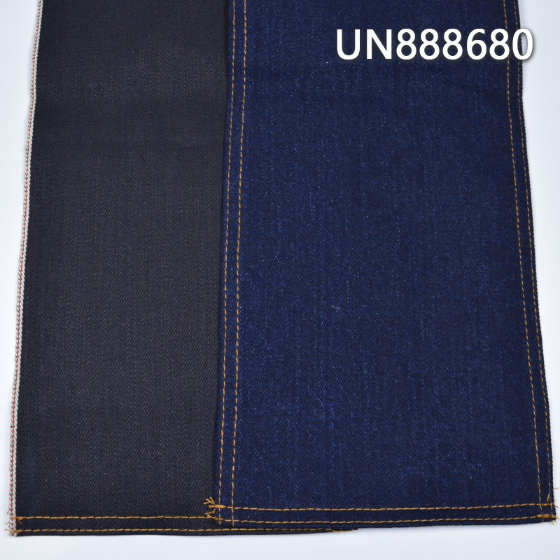 100% Cotton Yarn-Dyed Selvedge Denim Fabric | 12 oz Slub 3/1 "Z" Twill Denim Fabric | For Jeans Denim Jackets