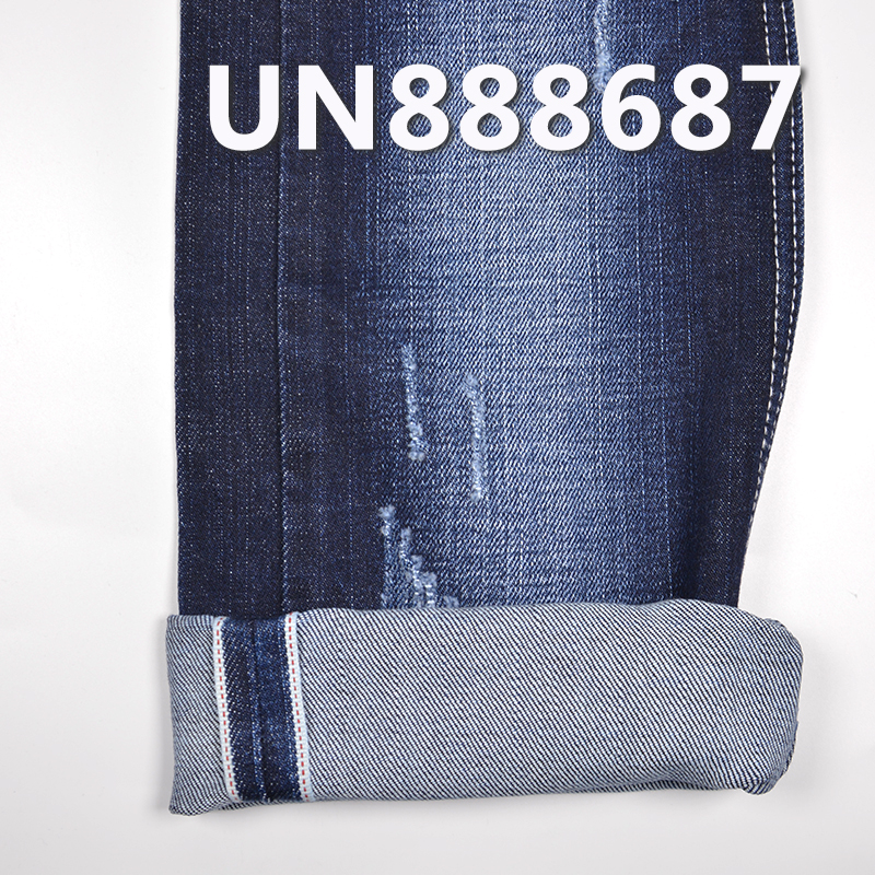 Stretch Selvedge Denim Fabric | 14 oz Cotton Slub Twill Denim Fabric | For Jeans Denim Jackets Outerwear