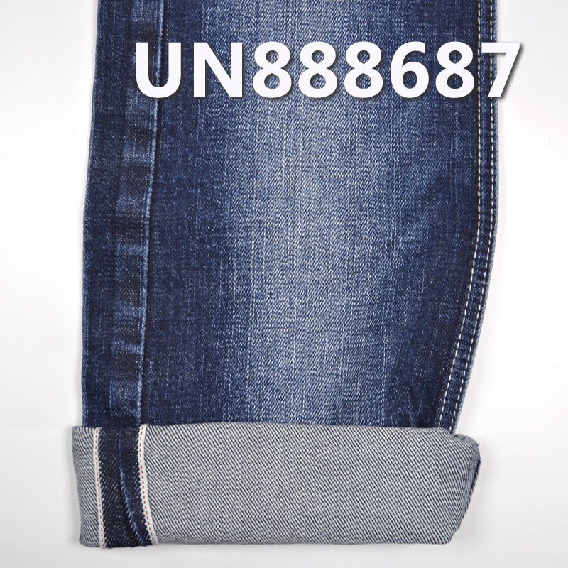Stretch Selvedge Denim Fabric | 14 oz Cotton Slub Twill Denim Fabric | For Jeans Denim Jackets Outerwear