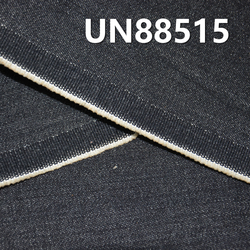 Stretch Denim | 10.7 oz Cotton Fabric | 2/1“Z” Twill | Jeans, Skirts, Shirts Material