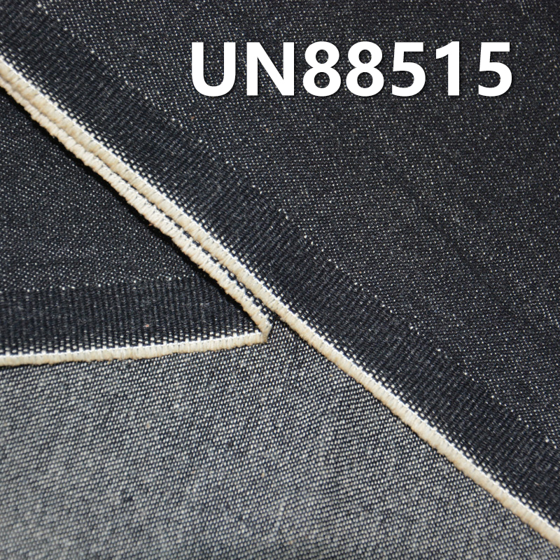 Stretch Denim | 10.7 oz Cotton Fabric | 2/1“Z” Twill | Jeans, Skirts, Shirts Material