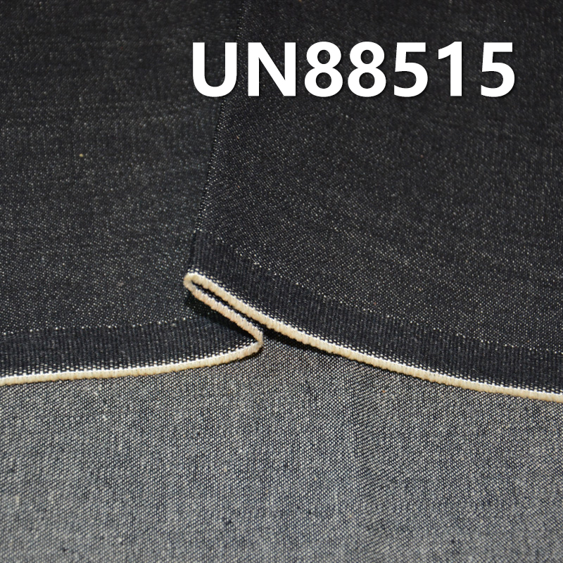 Stretch Denim | 10.7 oz Cotton Fabric | 2/1“Z” Twill | Jeans, Skirts, Shirts Material