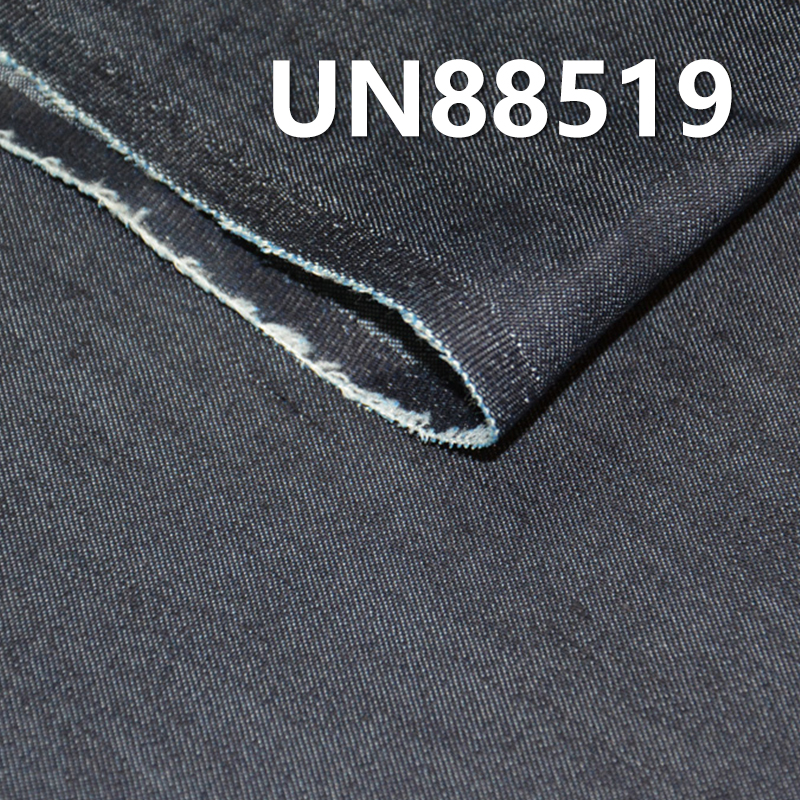 Cotton-Polyester Denim | 5 oz 3/1“Z” Twill Fabric | Lightweight Spring/Summer Denim | Jeans, Skirts, Shirts Material