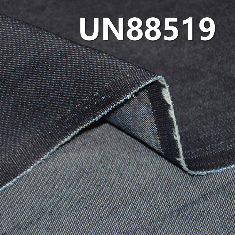 Cotton-Polyester Denim | 5 oz 3/1“Z” Twill Fabric | Lightweight Spring/Summer Denim | Jeans, Skirts, Shirts Material