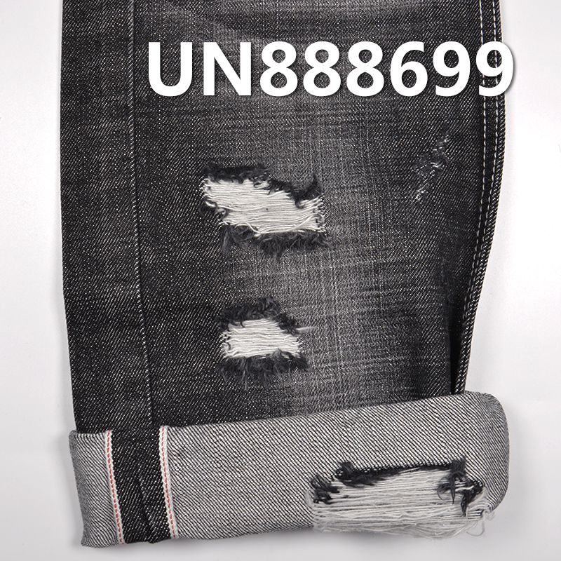 100% Cotton Selvedge Denim Fabric | 13.5oz Slub Twill Denim | Fabric for Jeans, Denim Jackets