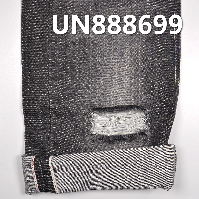 100% Cotton Selvedge Denim Fabric | 13.5oz Slub Twill Denim | Fabric for Jeans, Denim Jackets