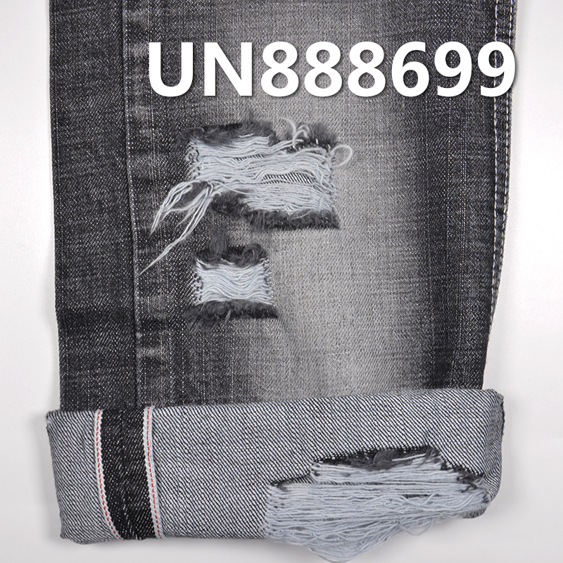 100% Cotton Selvedge Denim Fabric | 13.5oz Slub Twill Denim | Fabric for Jeans, Denim Jackets