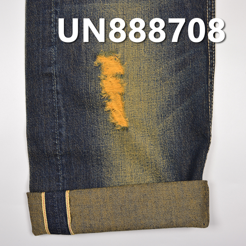 100% Cotton Selvedge Denim Fabric | 8oz Slub Twill Denim | Fabric for Denim Skirts, Denim Shirts