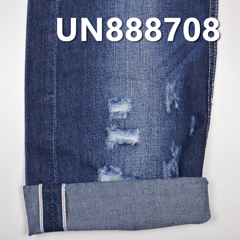 100% Cotton Selvedge Denim Fabric | 8oz Slub Twill Denim | Fabric for Denim Skirts, Denim Shirts