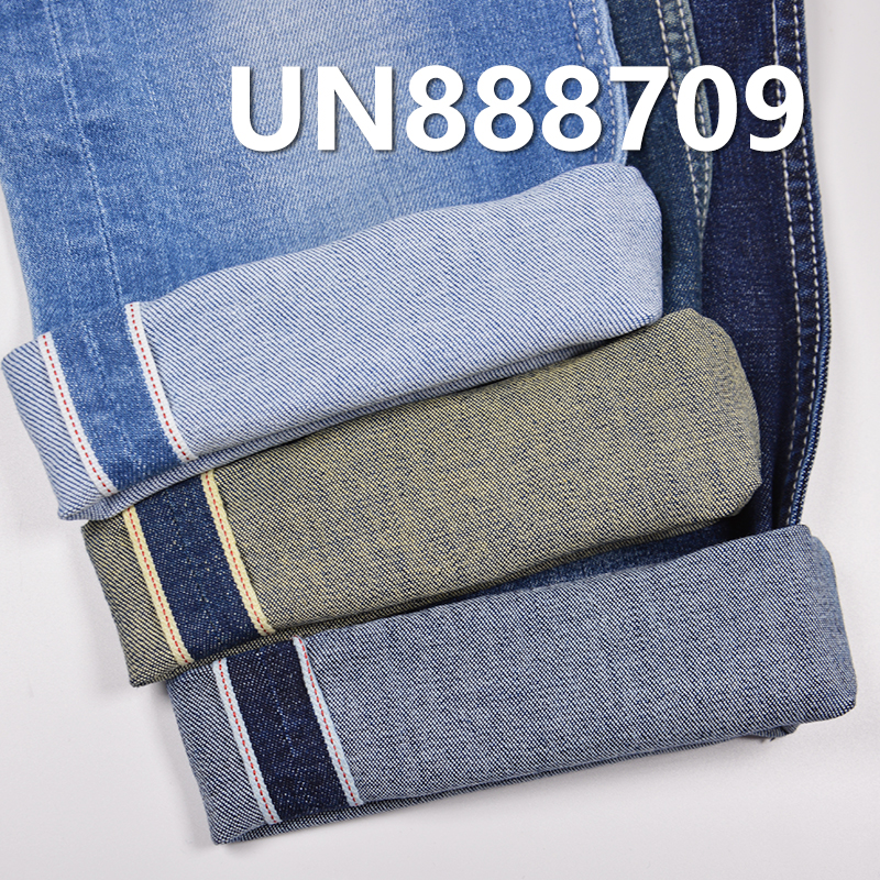 Cotton Stretch Denim | 9oz Slub Twill Selvedge Denim | Fabric for Denim Skirts, Denim Tops