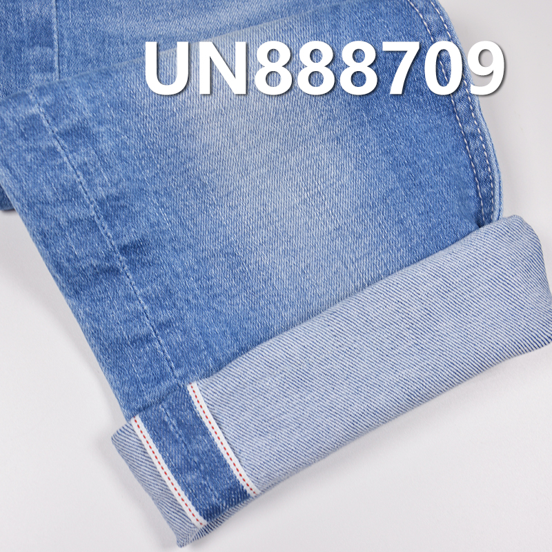 Cotton Stretch Denim | 9oz Slub Twill Selvedge Denim | Fabric for Denim Skirts, Denim Tops